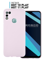 Чехол ROSCO для Infinix HOT 10 Play;Infinix HOT 11 Play оптом (арт. INF-HOT10PLAY-COLOURFUL-PURPLE)