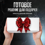 Лейка для душа из нержавеющей стали, водосберегающая массажная насадка с режимом тропического дождя, серебристая