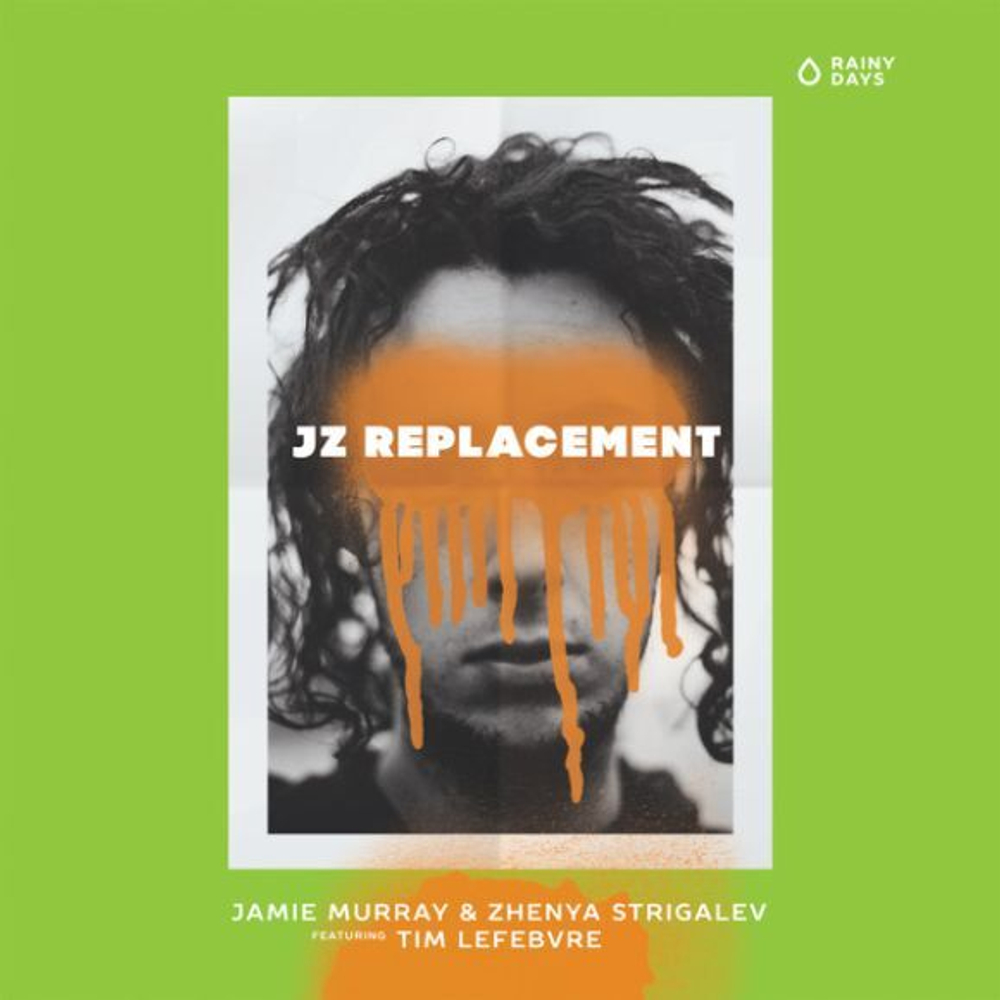 JZ Replacement & Tim Lefebvre - Disresepectful - Splatter LP