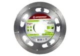 Алмазный диск 125x22,23 Ультратонкий 1,1 мм, ЭКСПЕРТ по кафелю, БОЕКОМПЛЕКТ — фото 1