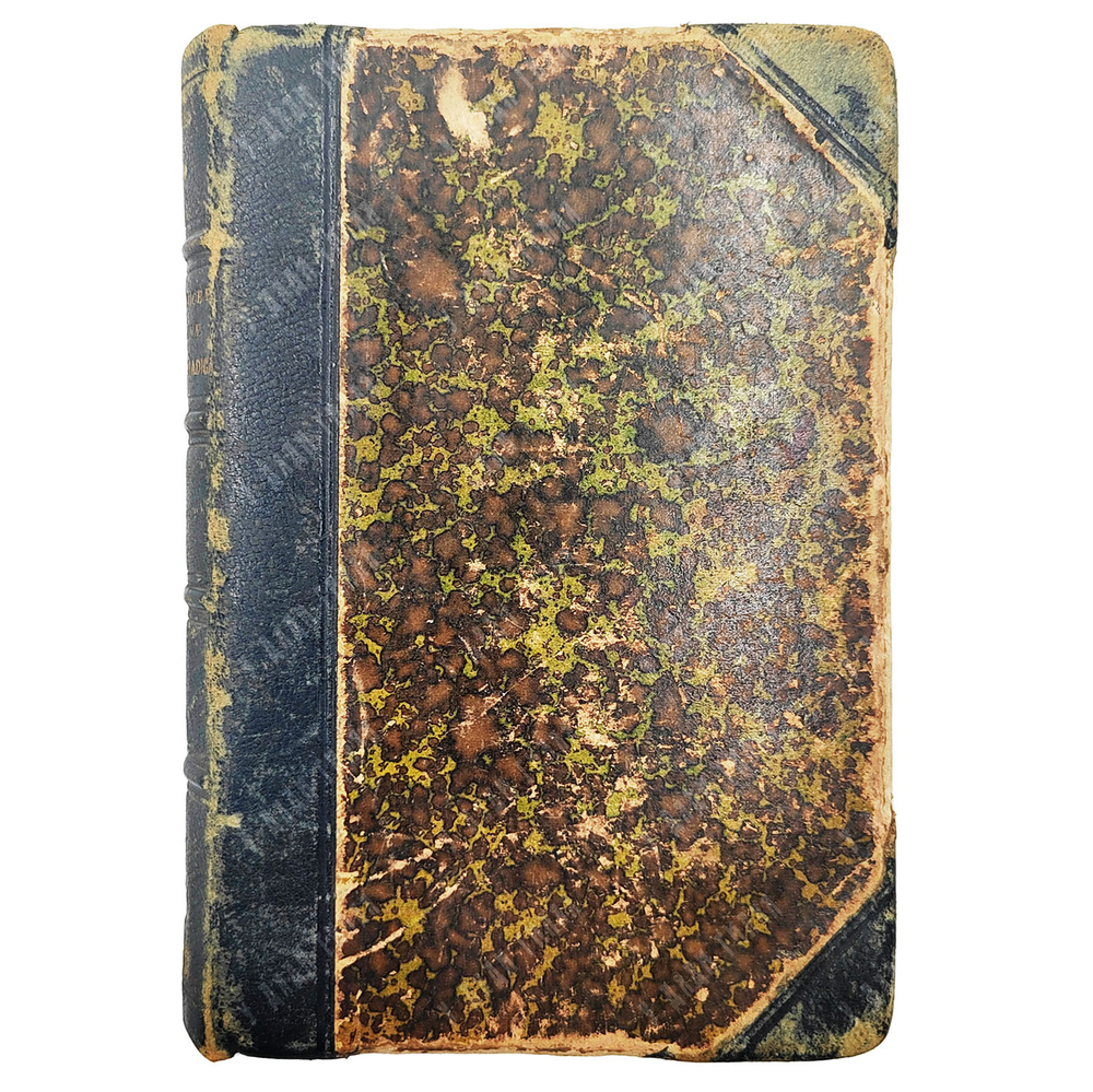 Шорье Н. Сотадическая сатира о тайнах Любви и Венеры /Chorier N. Satyra Sotadica de arcanis Amoris e