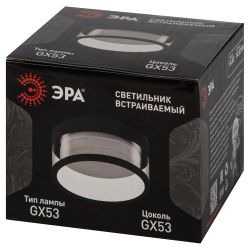 Светильник встраиваемый ЭРА KL82 BK под лампу GX53 черный | Встраиваемые светильники Для ламп GX53