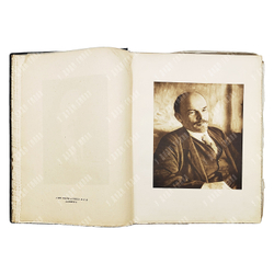 Ленин. Альбом. Сто фотографических снимков. 1927