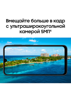 Смартфон Samsung Galaxy A18 4+128GB, SM-A185FZSKCAU Серый