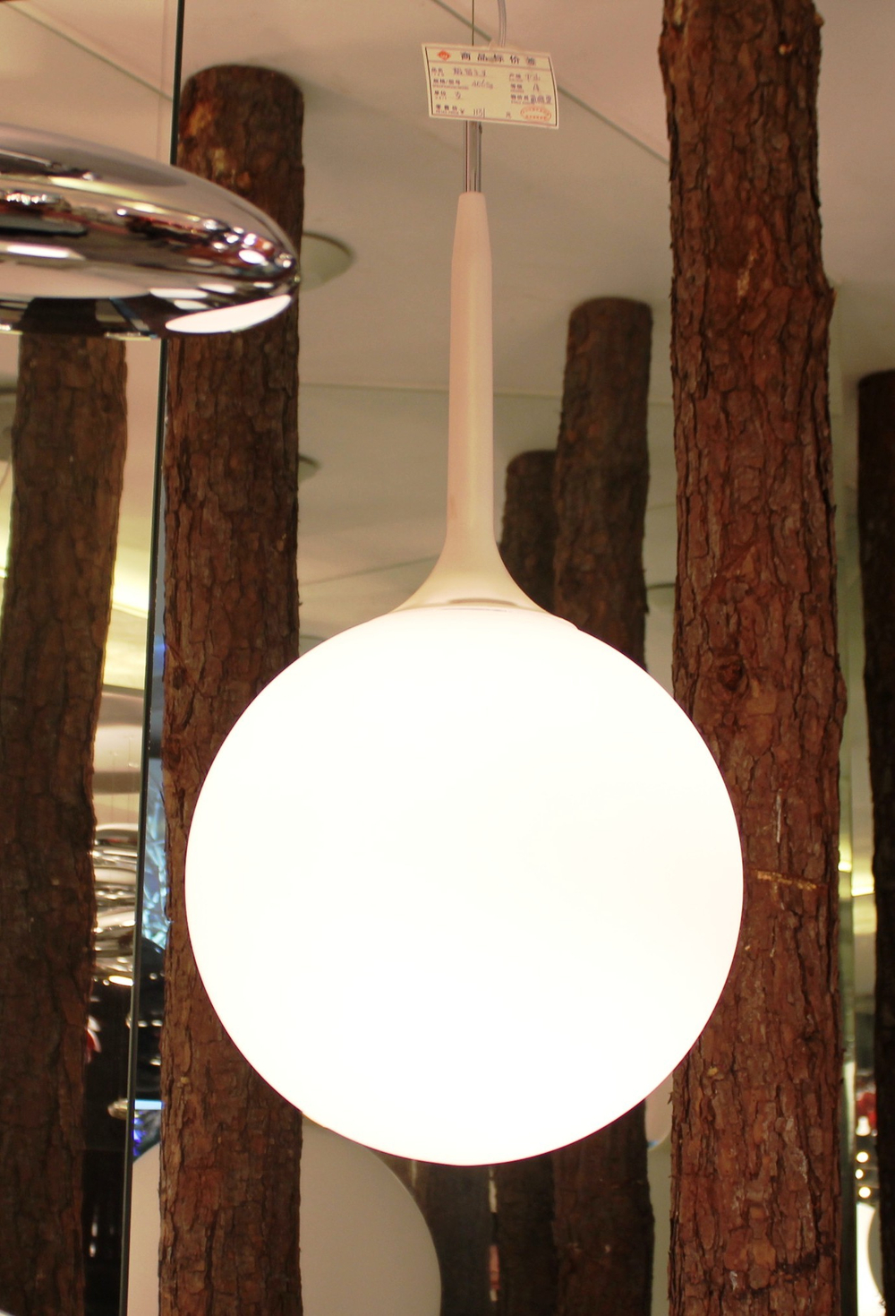 люстра Art Design Luce Castore