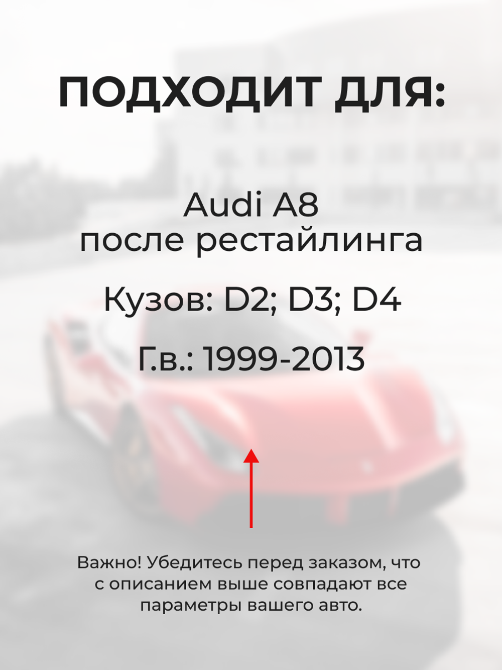 Шестерня привода дроссельной заслонки (ремкомплект) Audi A8 D2 (после рестайлинга), D3 , D4 1999 - 2013 (DZ-2)