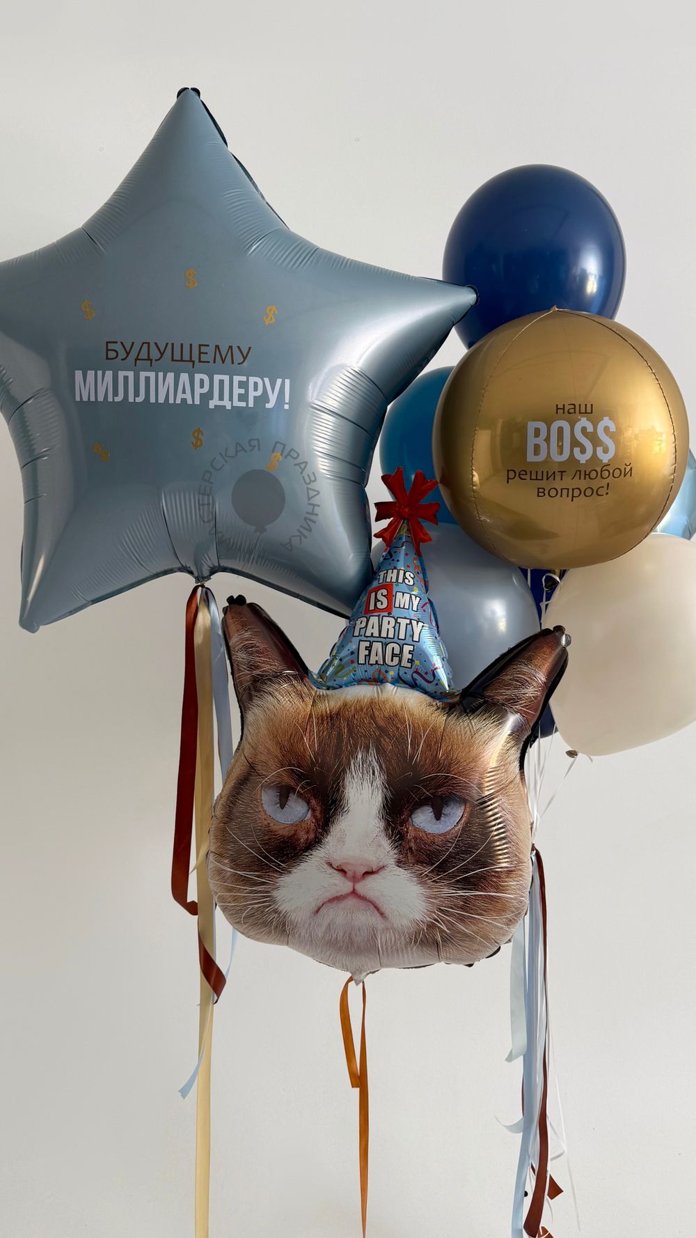 Воздушные шары для него №9049  Изображение4