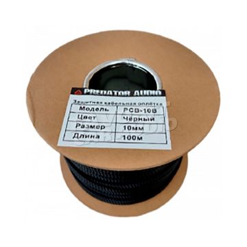 Змея Predator PCB-10B Black (100)