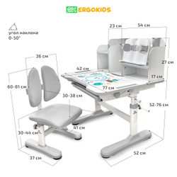 Детский стол и стул Ergokids Panda BD-28