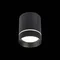 Точечный светильник St115 ST115.432.12 ST Luce