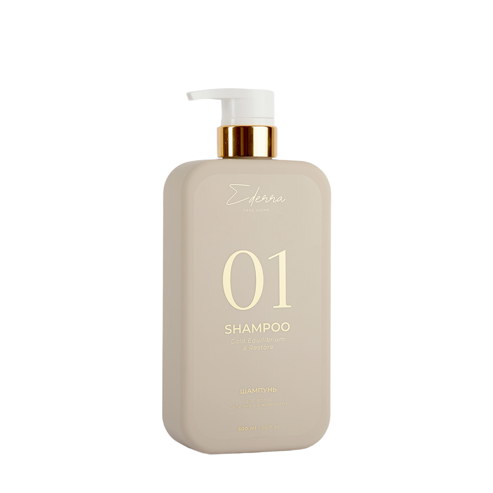 Шампунь для склонных к жирности Ederra Shampoo Gold Equilibrium&Restore 600 мл