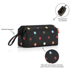 Косметичка travelcosmetic dots