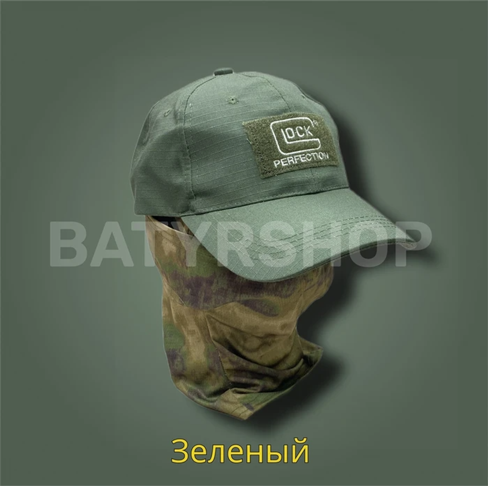 Бейсболка Glock