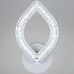 59290-0.2-01 WH светильник настенный Reluce, LED