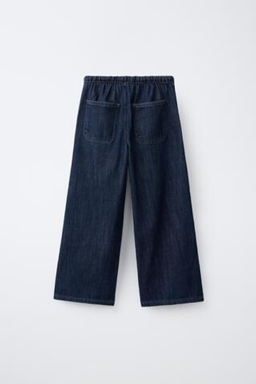ZARA ДЖИНСЫ WIDE LEG ИЗ ЛЕГКОЙ ТКАНИ, СИНИЙ