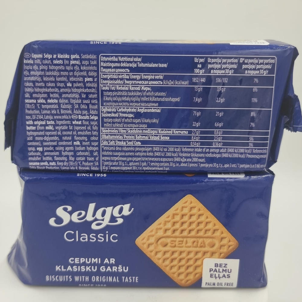 Печенье Selga классическое (2 шт. по 180 г) 360 г (из Эстонии)