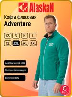 Кофта флисовая на молнии Alaskan Adventure черный 4XL