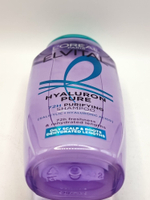 Шампунь Loreal Paris Elvital Hyaluron Pure для сухих волос с салициловой и гиалуроновой кислотами 250 мл (из Финляндии)