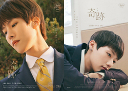 Альбом Golden Child - Miracle 2nd Mini Album 2 Version SET