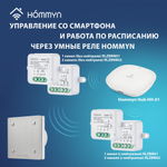 Вентилятор вытяжной Royal Thermo Calipso RAFC 100 Chrome
