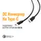 Преобразователь постоянного тока QC3.0 12 конвертер DC - Type-C 5A