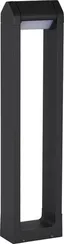 Наземный светильник Protech SL9540.705.01 ST Luce