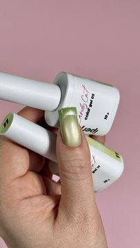Candy cat color gel 05 Iperfect 10g