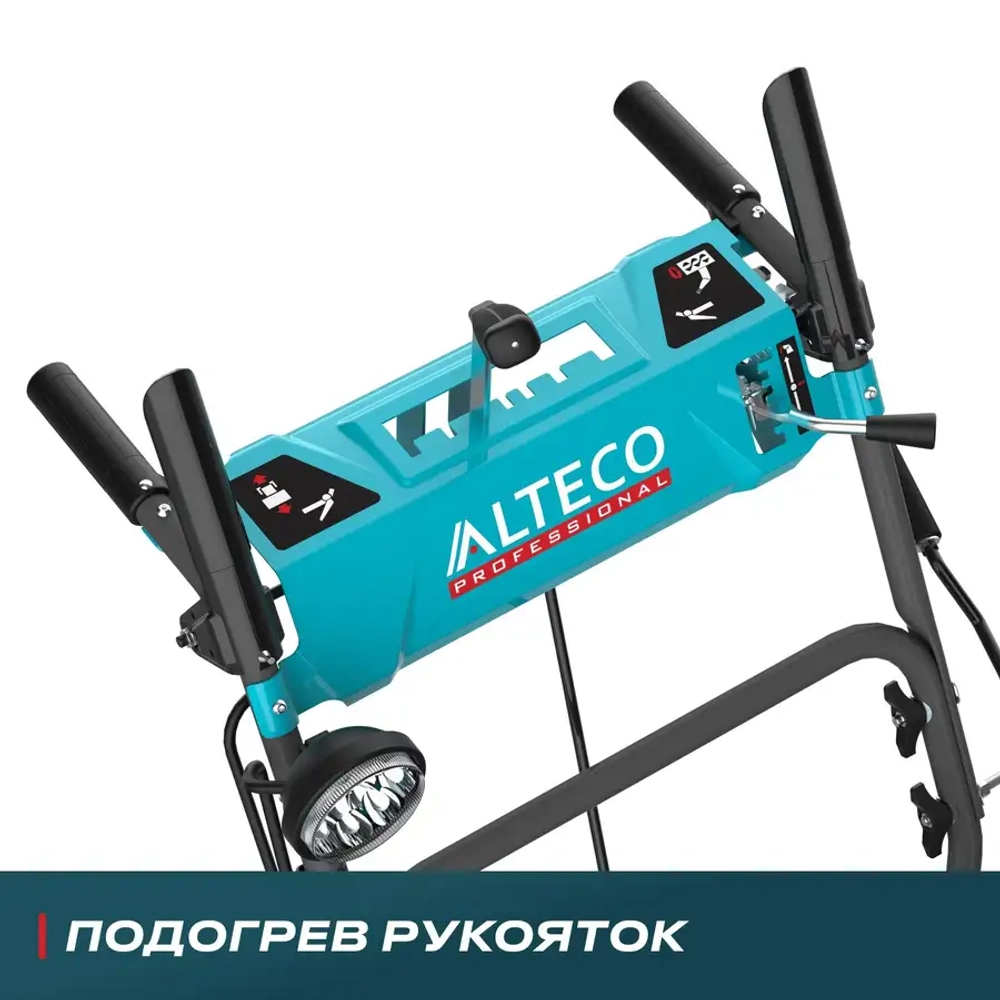 SBG 724 Pro Бензиновая снегоуборочная машина ALTECO 59927