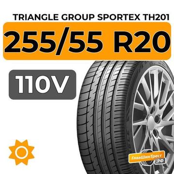 Triangle Group SporteX TH201 255/55 R20 110V XL