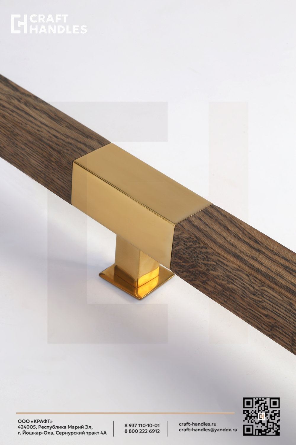 Aрт. 40x40 OAK