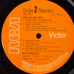 Elvis Presley - Hits Of The 70's (Англия 1974г.)