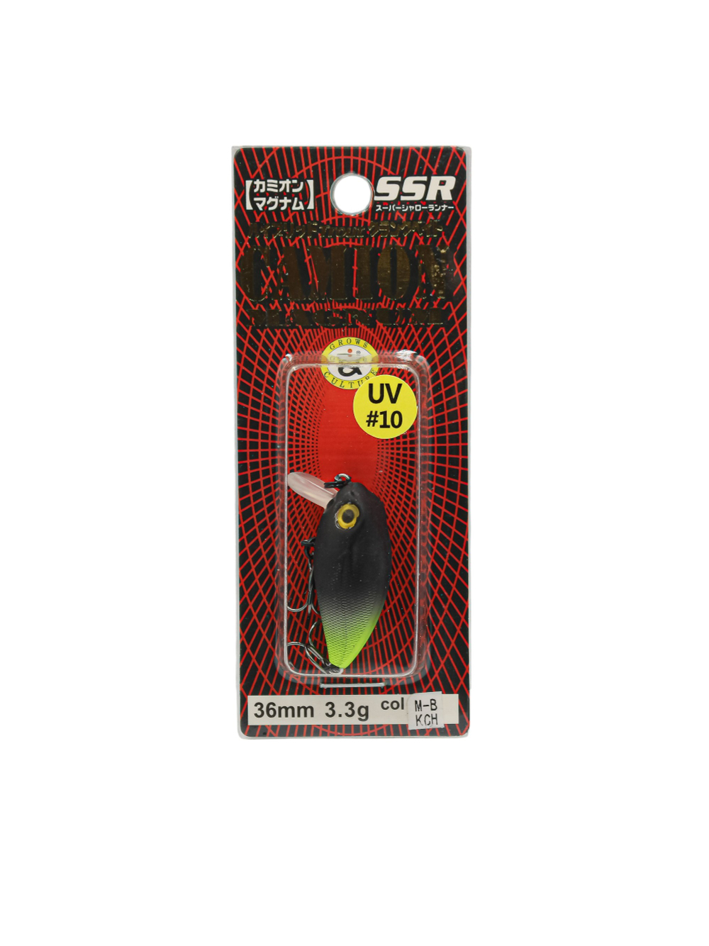 Воблер крэнк Camion Magnum SSR 36 мм 3.3 г цвет #10