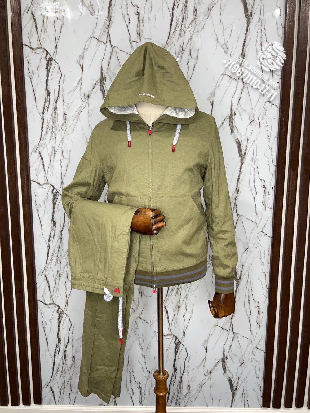 Спортивный костюм Kiton