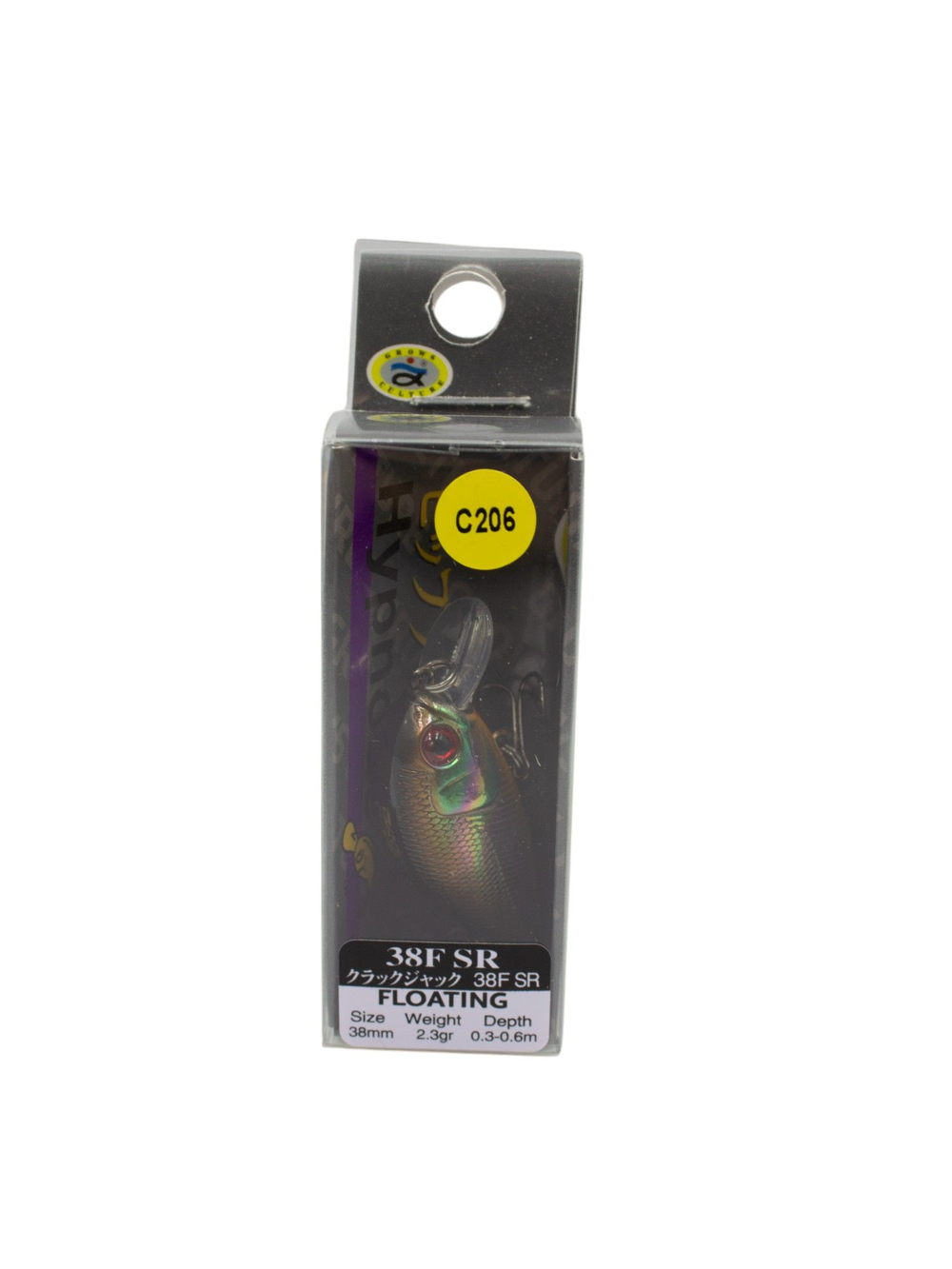 Воблер Крэнк Hypnose 38F SR 38 мм 2.3 г цвет #C206