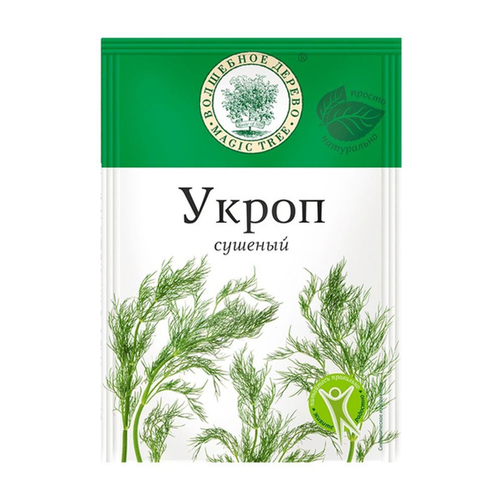 Укроп сушеный волшебное дерево 10г