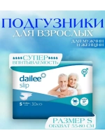 Памперсы для взрослых Dailee Slip Super размер S - 30 шт