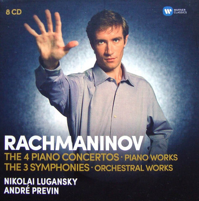 Sergei Vasilyevich Rachmaninoff, Nikolai Lugansky, Andre Previn — The 4 Piano Concertos • Piano Works • The 3 Symphonies • Orchestral Works (CD)
