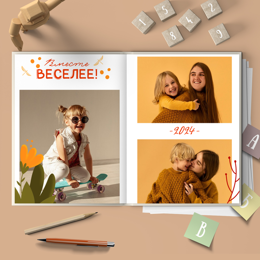 PSD-Шаблон фотокниги "Летний сад"