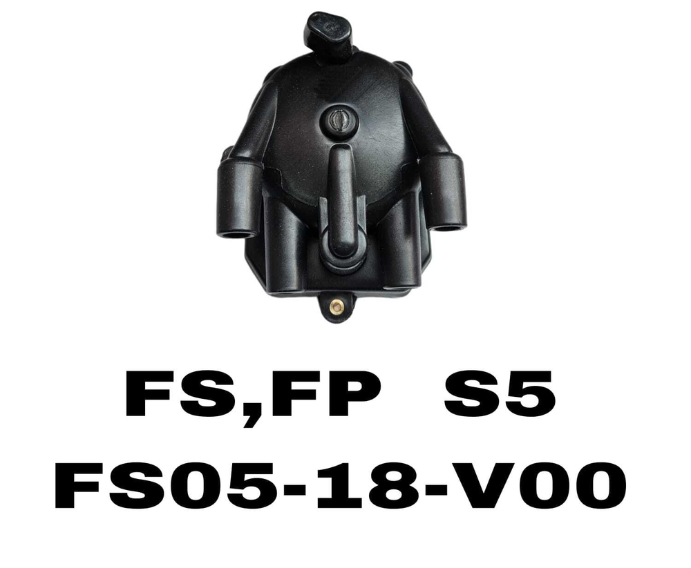 Крышка трамблера CRONOS FS/FP MX-6 2.0 S5