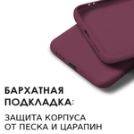Мягкий Soft Touch чехол из силикона для XIAOMI REDMI NOTE 12 5G / POCO X5 (не PRO!) с бархатной подкладкой