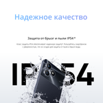 Смартфон realme Note 50 3/64 ГБ RU, Dual nano SIM, полуночно-черный