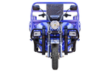 Электротрицикл RuTrike Эксперт ПРО 2000 (2200Вт, 72B)