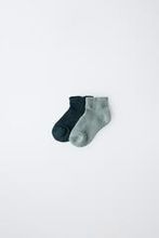 Комплекты ZARA
