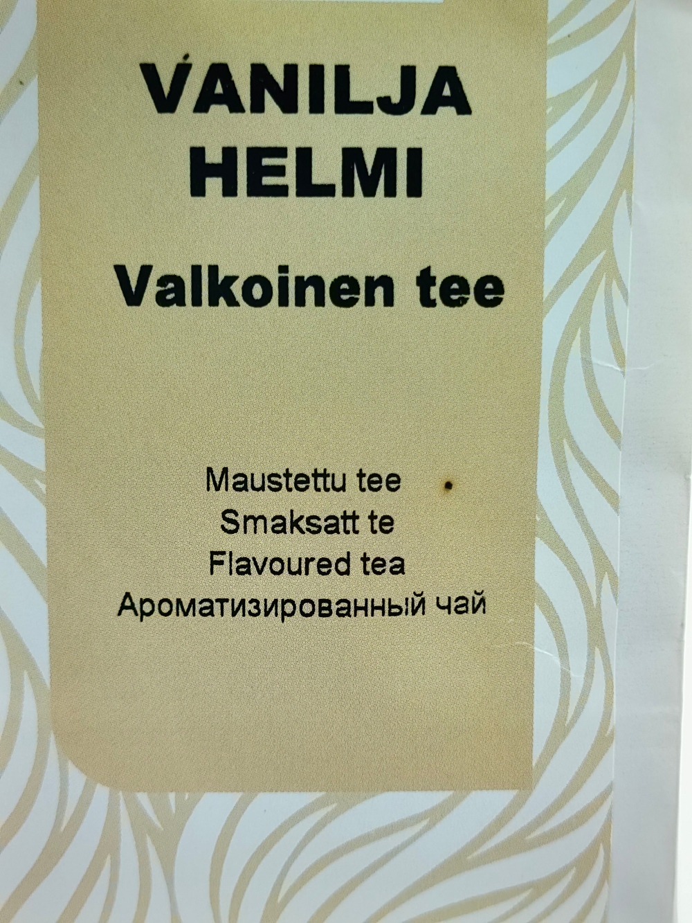 Чай белый FORSMAN TEA Valkoinen Helmi Vanilja "Белый жемчуг" с ванилью 60 г (из Финляндии)
