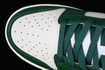 Nike Dunk Low "Gorge Green"
