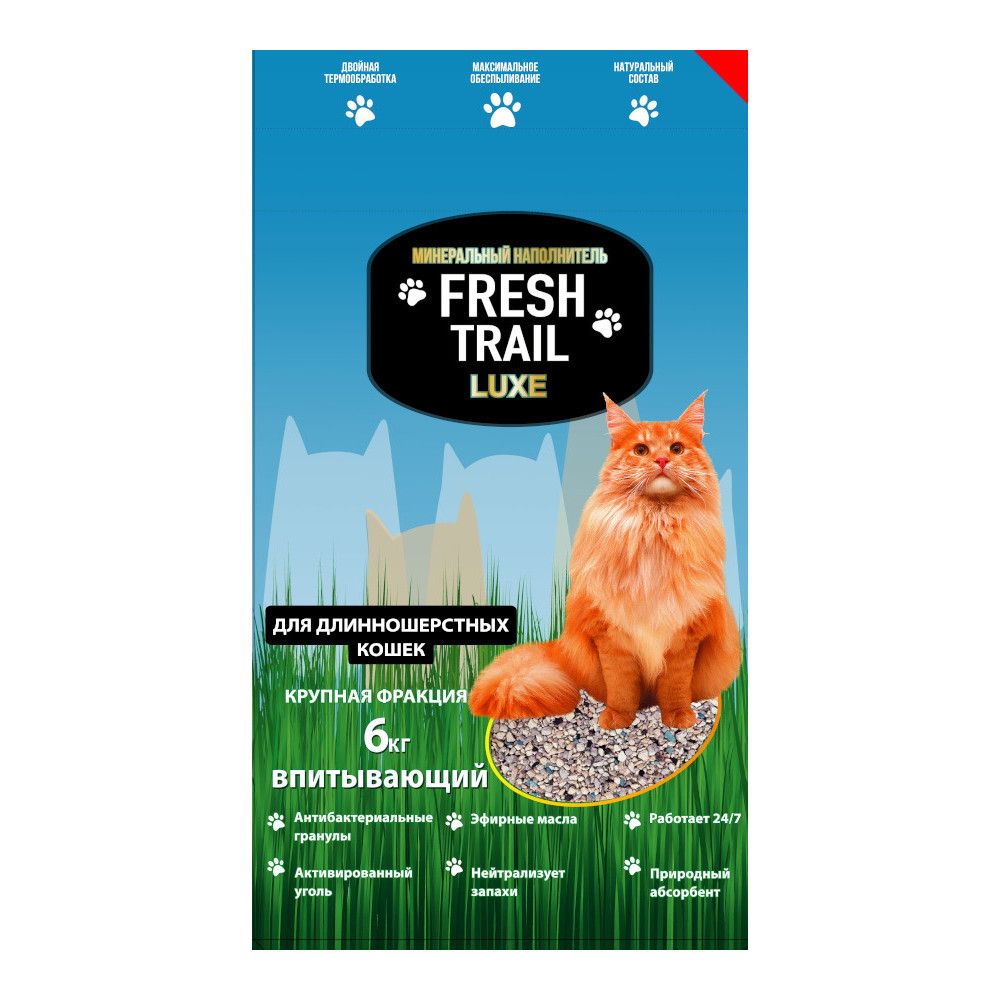 Наполнитель FRESH TRAIl "Luxe" наполнитель минеральный впитывающий - 6 кг