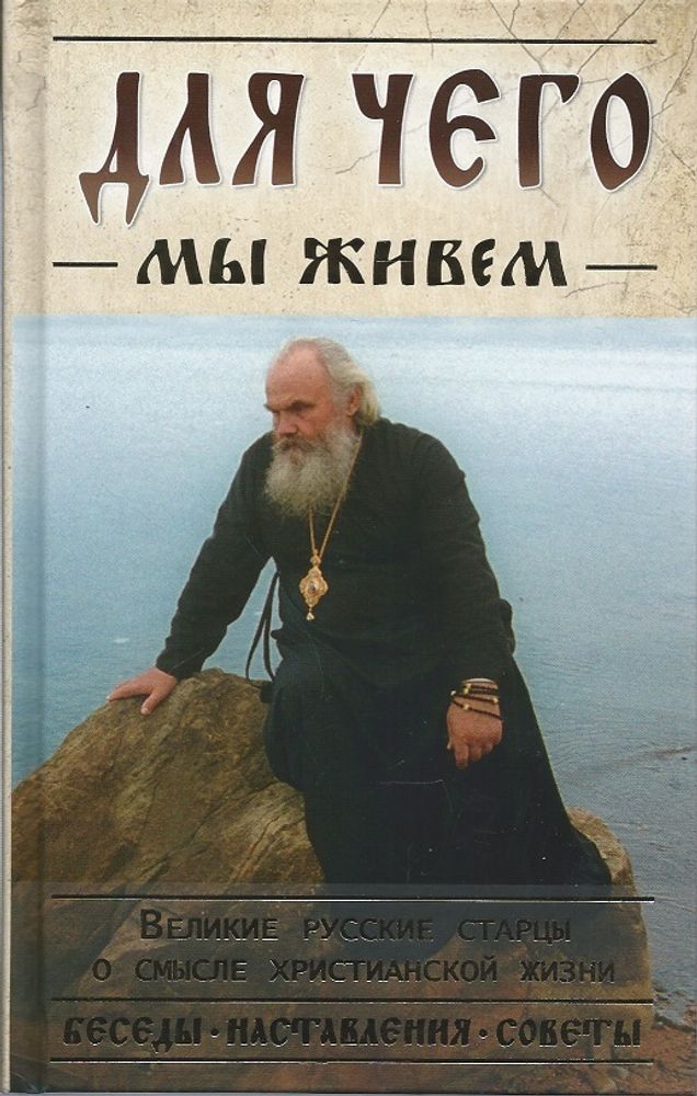 848