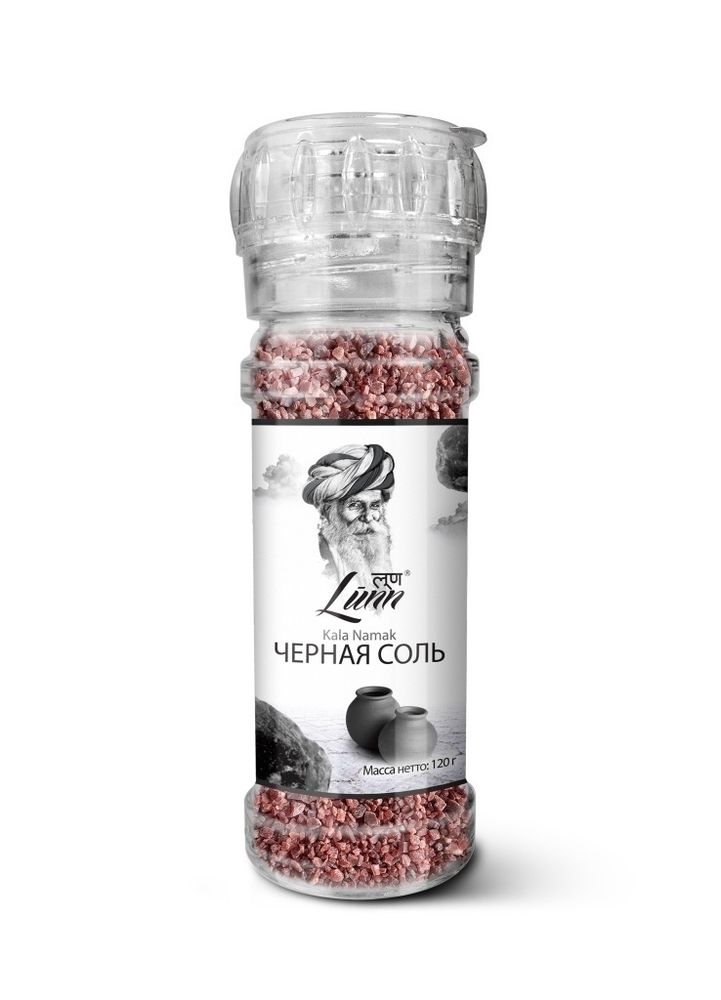 Соль Lunn Гималайская чёрная, 120 г, 2 шт