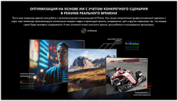 Телевизор Hisense 100U7KQ