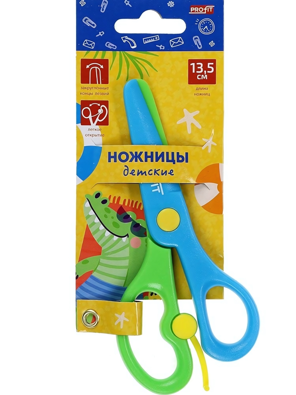 Ножницы детские 13,5см. "Крокодил" зелёно-синие, пласт лез,ручки (Проф-Пресс)